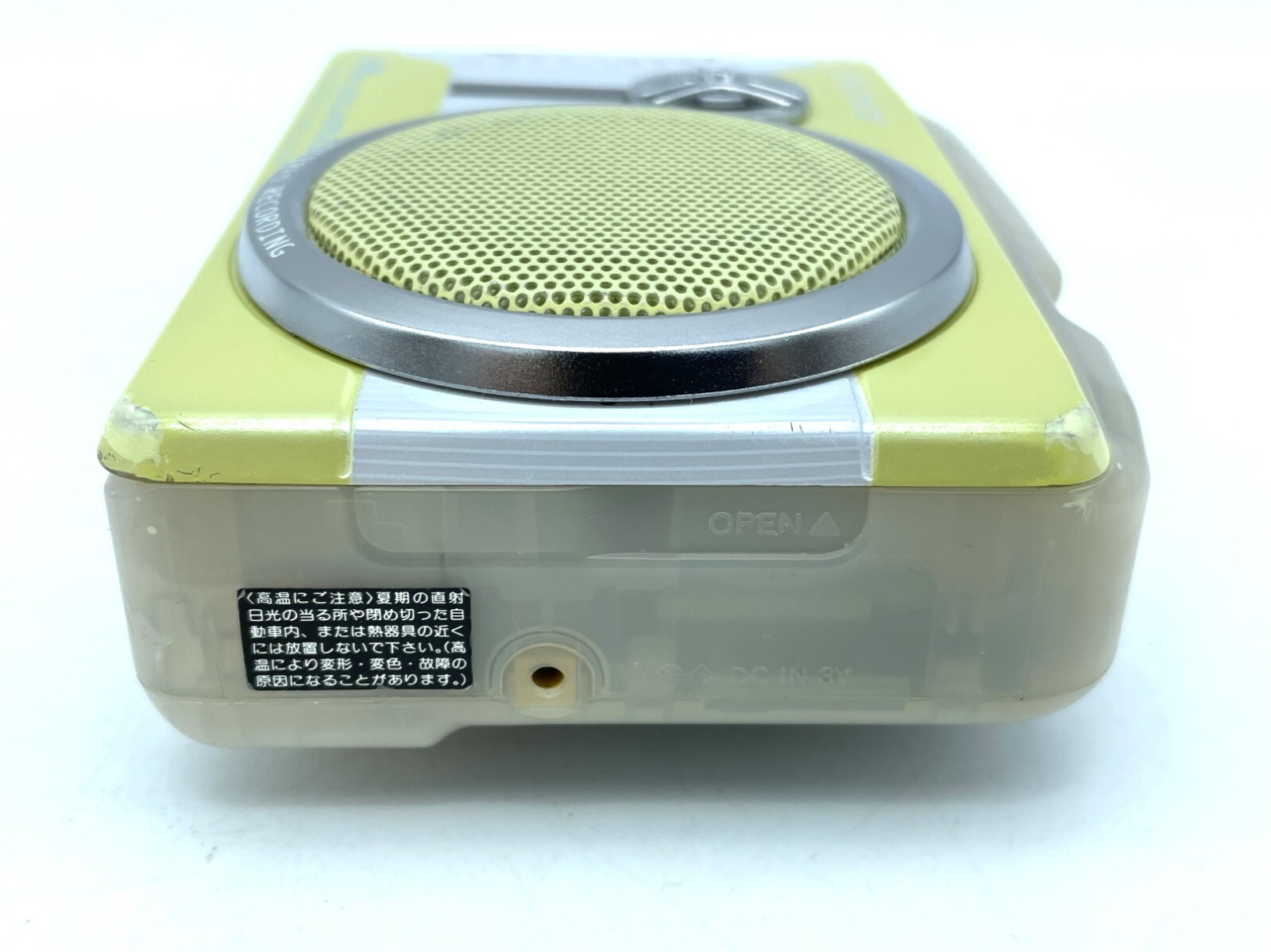 Sony WM-GX200 ▷ Walkman.land