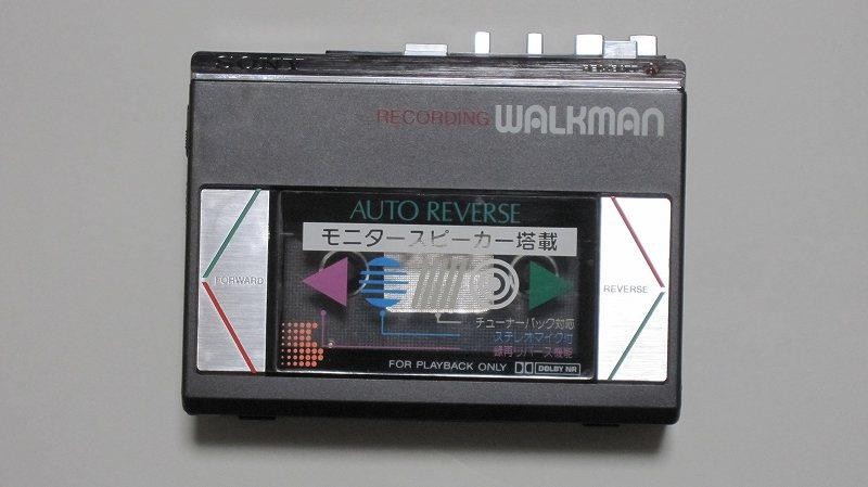 Sony WM-R55 ▷ Walkman.land