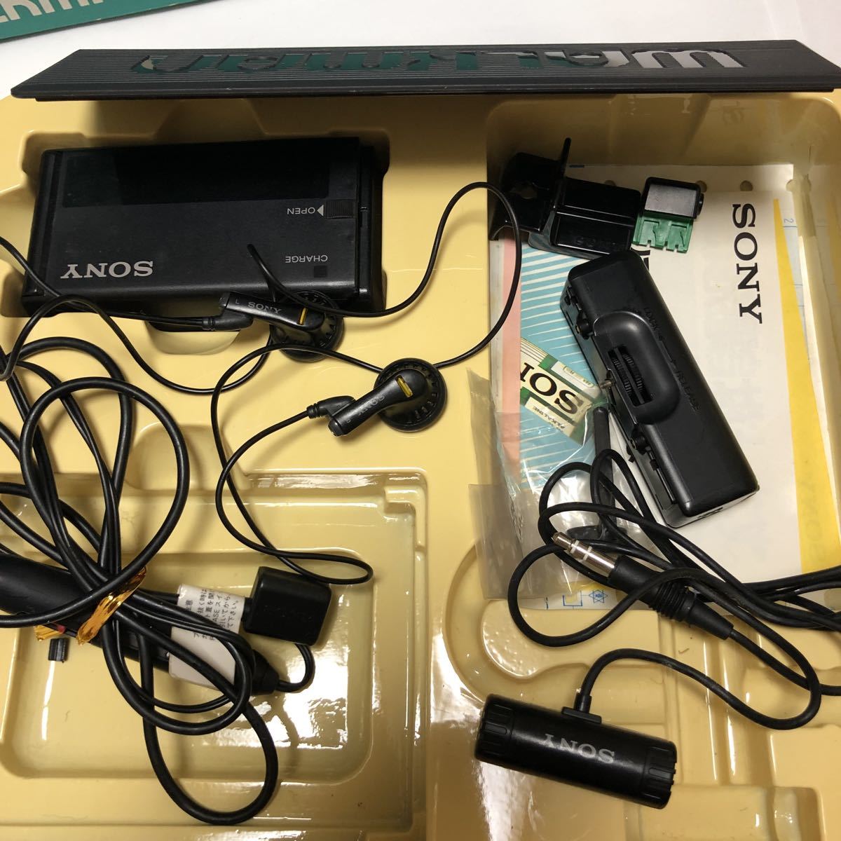 Sony WM-R707 ▷ Walkman.land