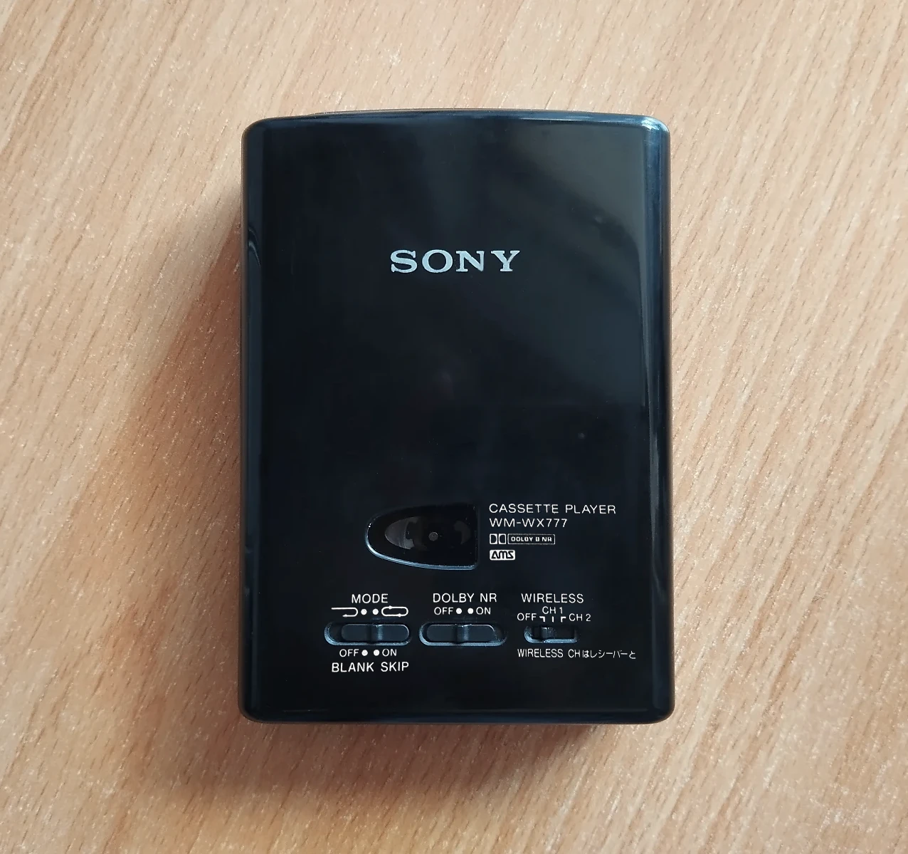 Sony WM-WX777 ▷ Walkman.land