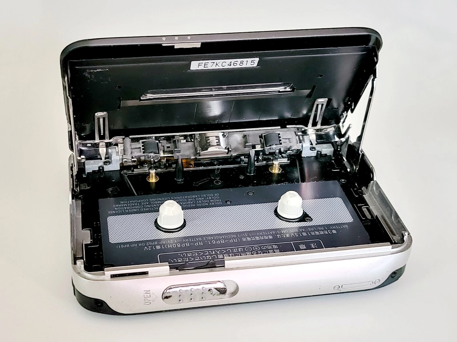 Panasonic RQ-SX60V ▷ Walkman.land