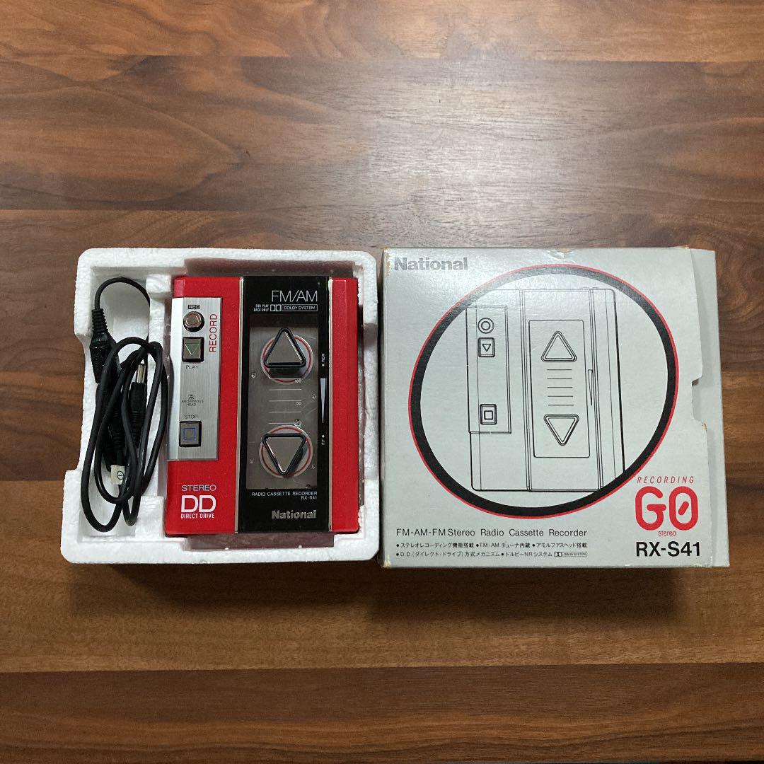 Panasonic RX-S41 ▷ Walkman.land