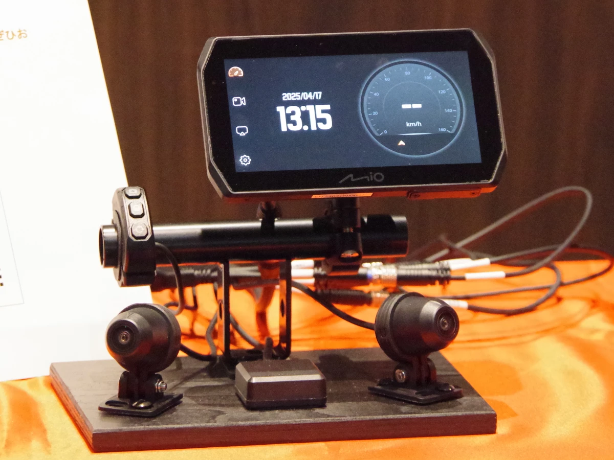 デイトナ最新型スマートモニター「Mio MiVue MK50」は税込7万400円