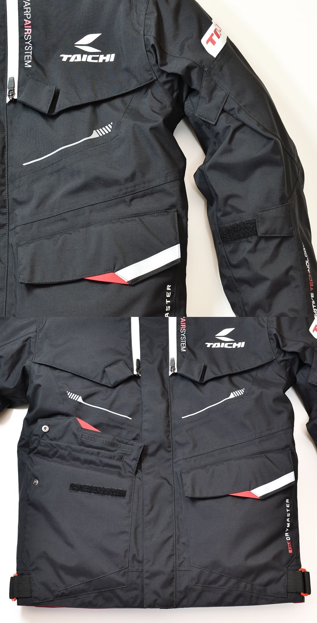 Webike | RS TAICHI アールエスタイチ RSタイチ RSJ709 DRYMASTER