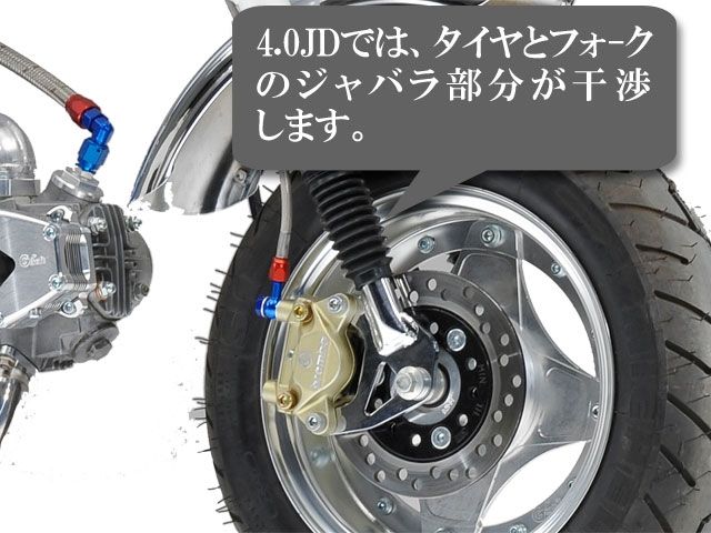 Webike | G-Craft ジークラフト Gクラフト 10インチ4.0J ホイール 1輪