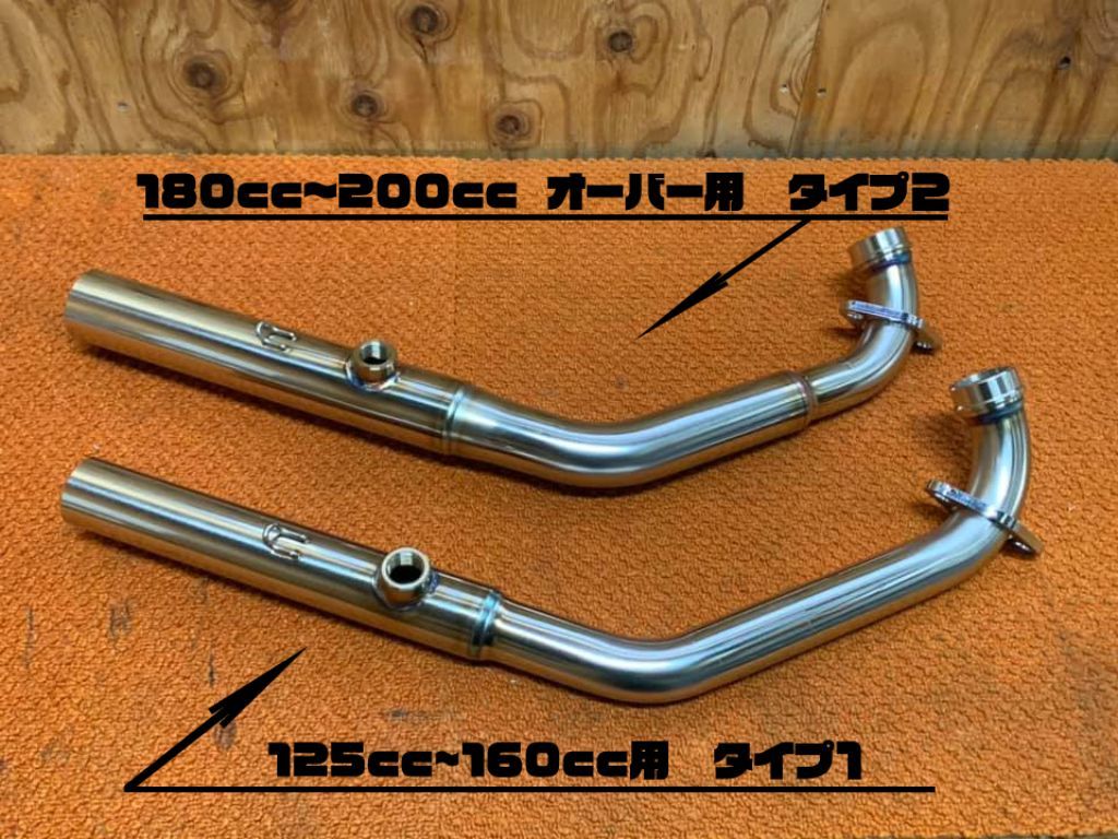 Webike | Kurodaya クロダヤ PRO1 NOVA フルエキゾーストマフラー