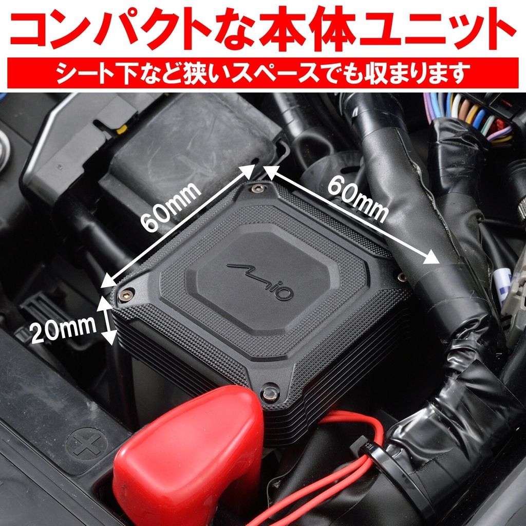 Webike | DAYTONA デイトナ バイク専用ドライブレコーダー「MiVue(R