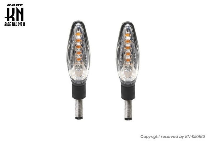 Webike | KOSO コーソー SONIC LEDシーケンシャルウインカー