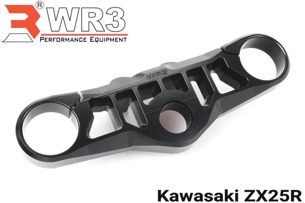 Webike | WR3 ダブルアールスリー トップブリッジ ZX-25R(WR3-Top