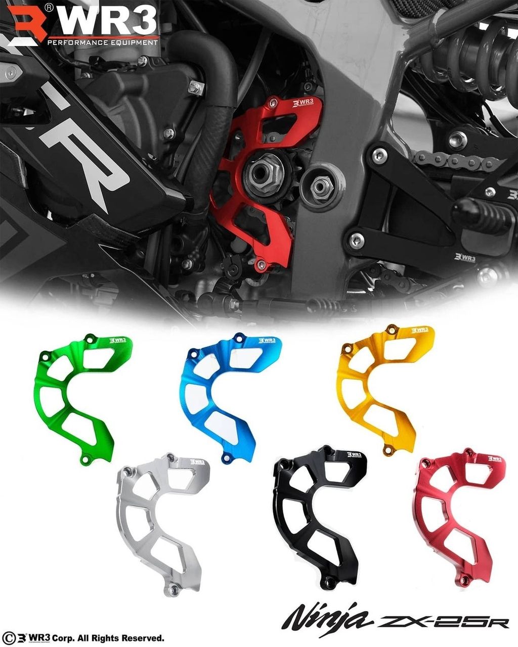 Webike | WR3 ダブルアールスリー スプロケットカバー ZX-25R(WR3-Gear