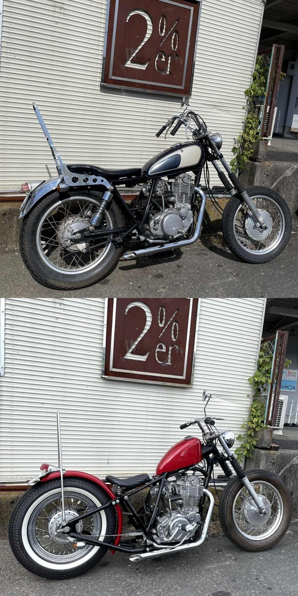 Webike | 2%er ツーパーセンター トルクコーンドラッグパイプマフラー