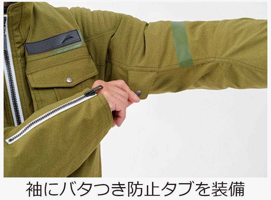 Webike | KUSHITANI クシタニ ウインターアーカナジャケット(K-2838-BK