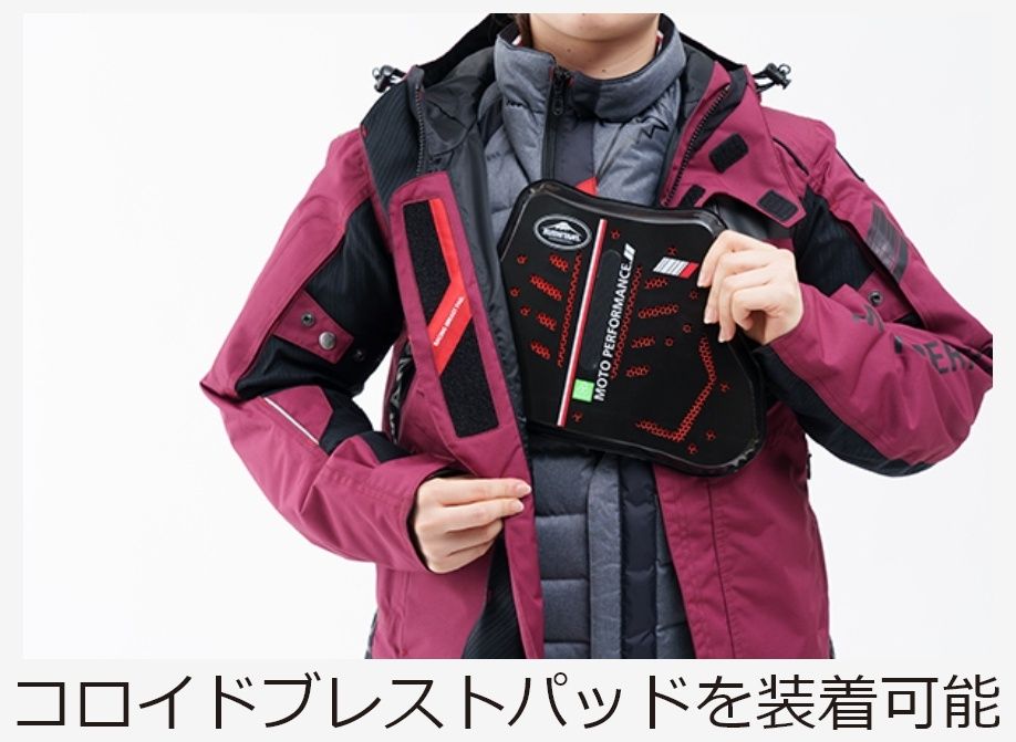 Webike | KUSHITANI クシタニ アロフトフードジャケット(K-2830