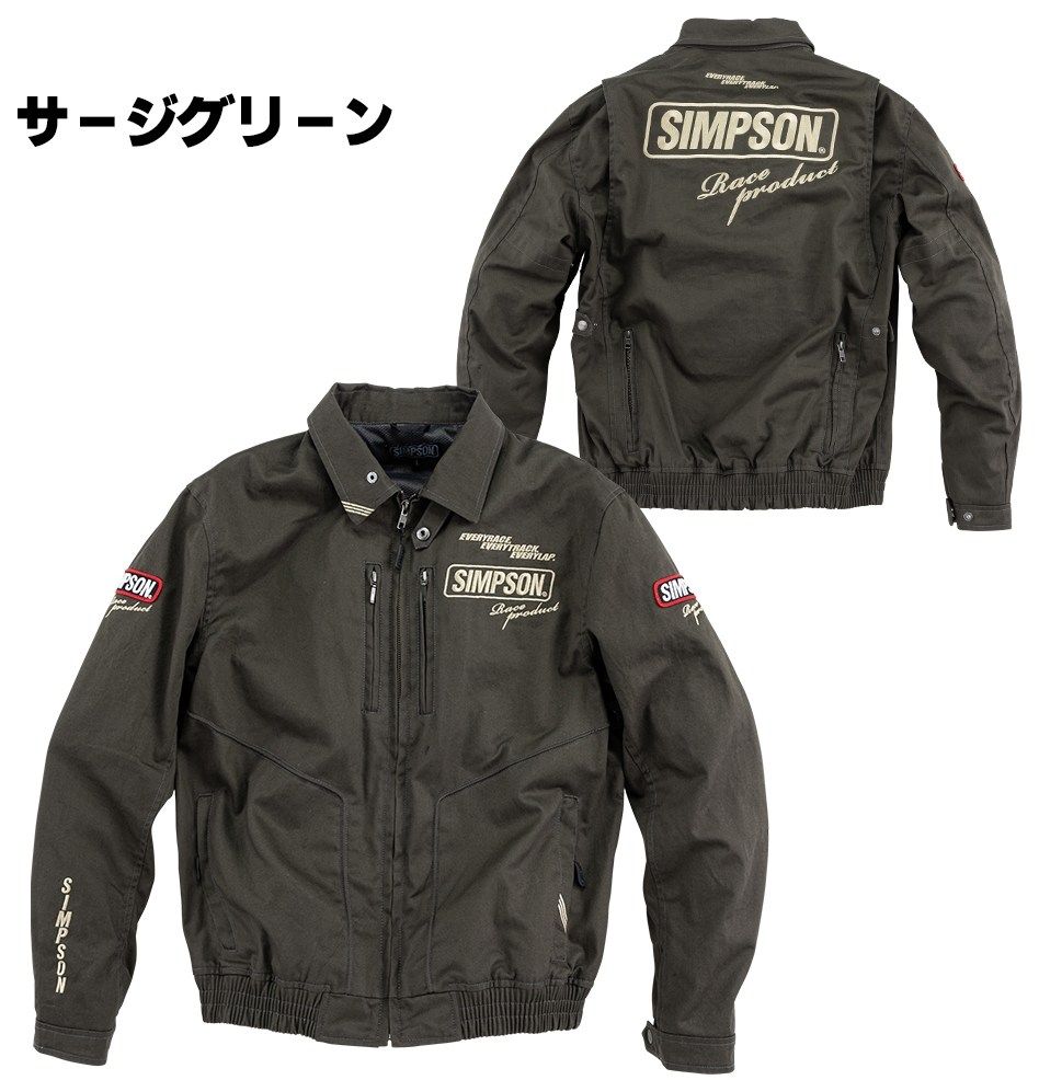 シンプソン｜春夏バイクウェア | Webike イチオシ特集