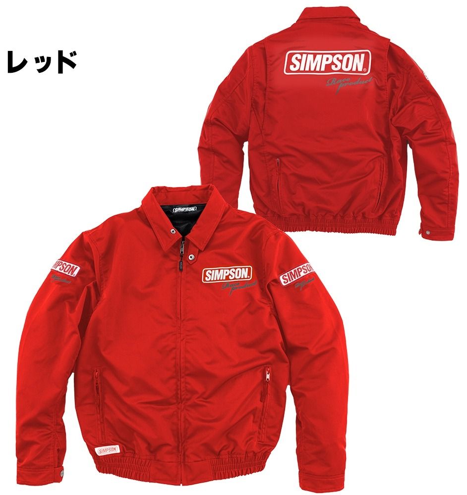 シンプソン｜春夏バイクウェア | Webike イチオシ特集