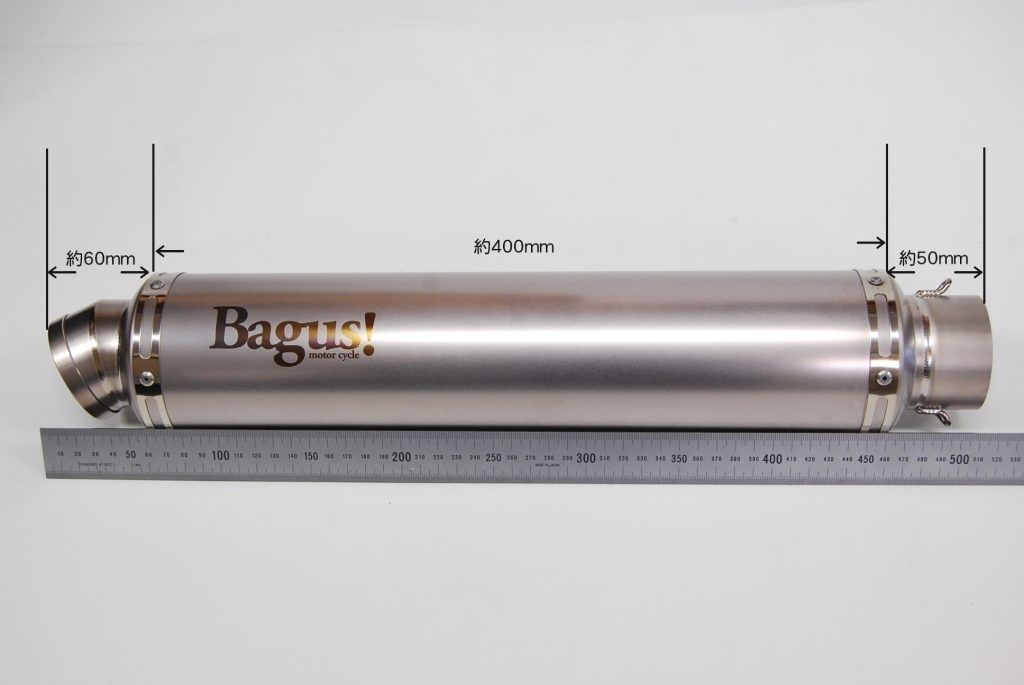 Webike | Bagus! バグース Φ90チタンサイレンサー (BG-SA1T45) | 補修
