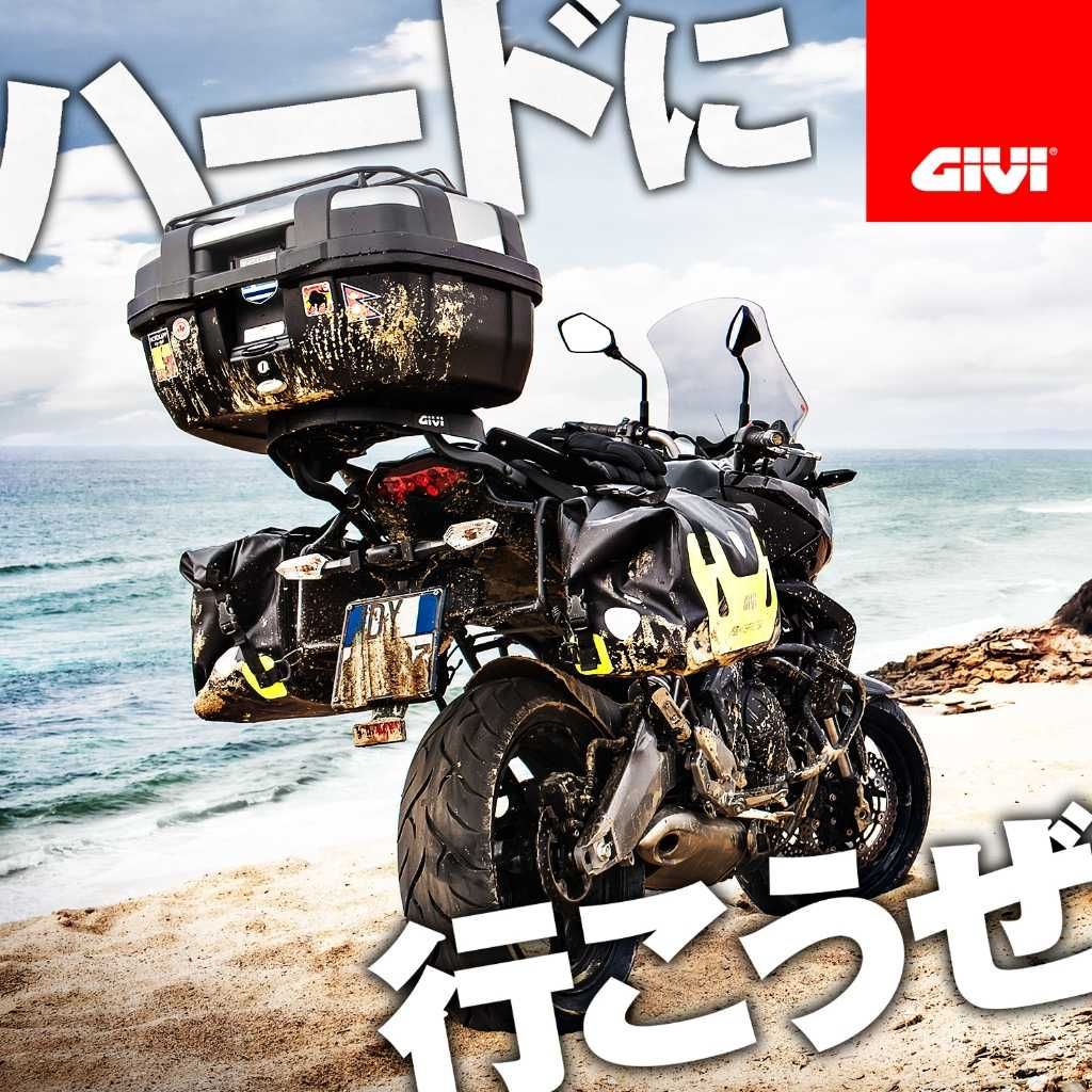 Webike | GIVI ジビ モノロックケース B32N BOLD (97066) | トップ