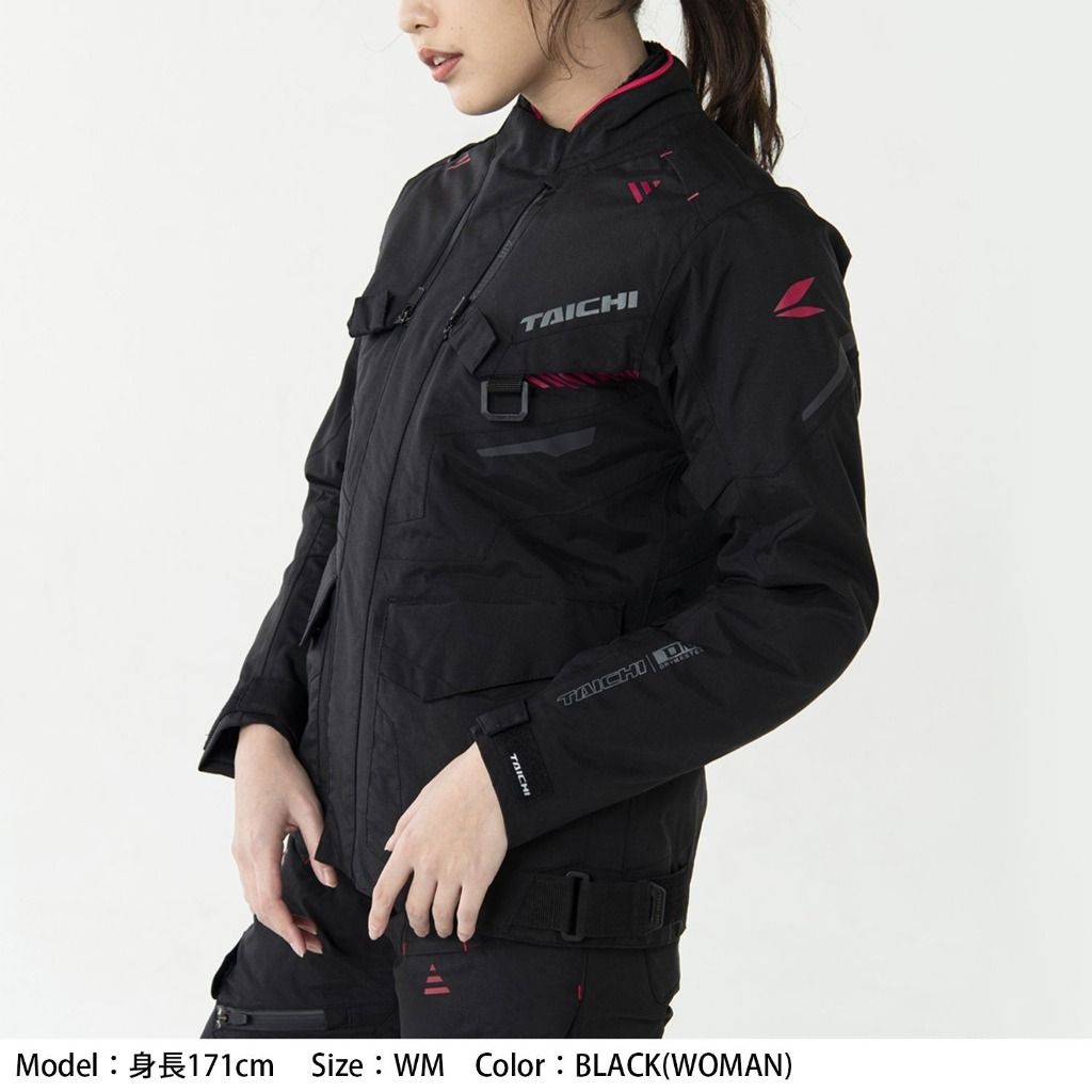 Webike | RS TAICHI アールエスタイチ RSタイチ RSJ721 DRYMASTER