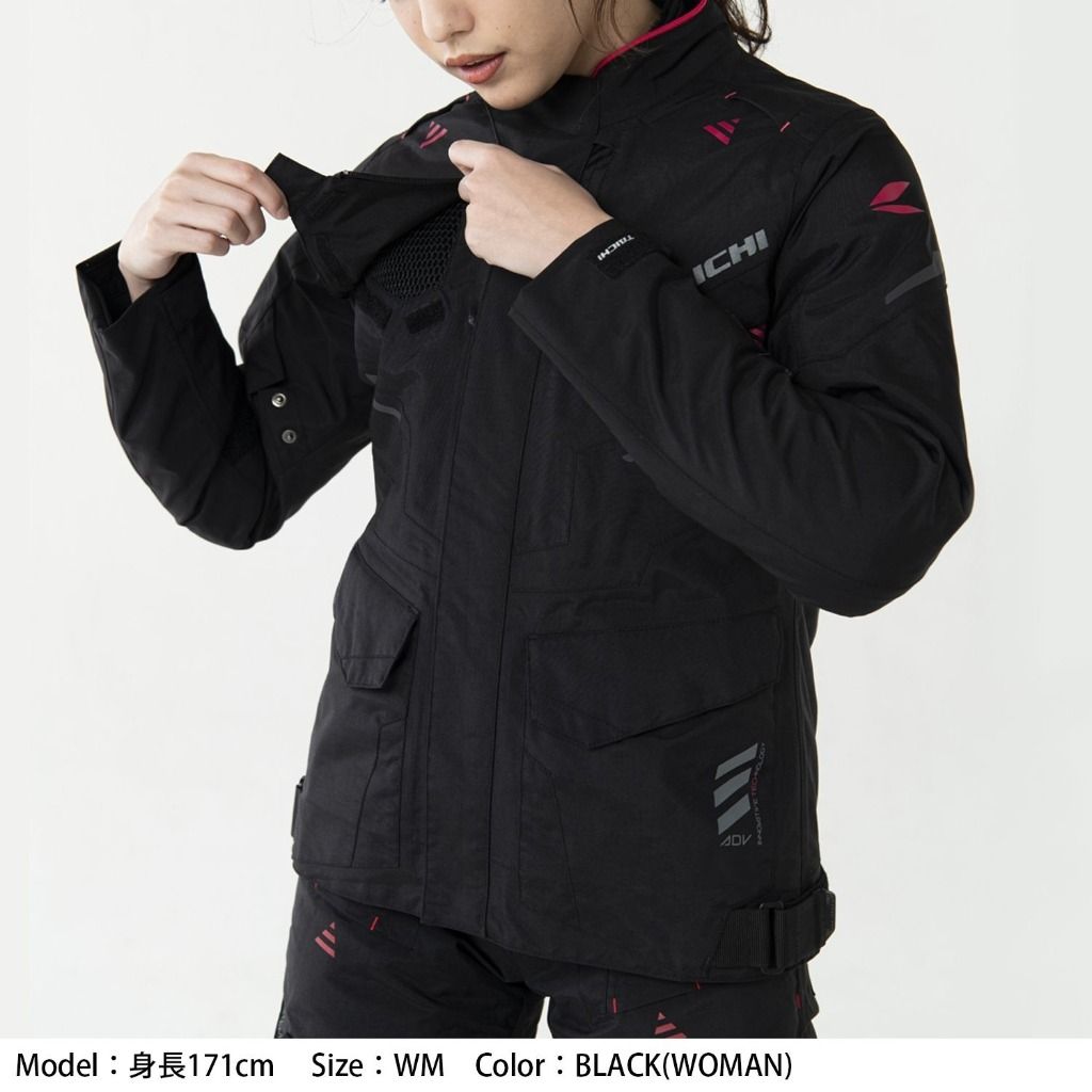 Webike | RS TAICHI アールエスタイチ RSタイチ RSJ721 DRYMASTER