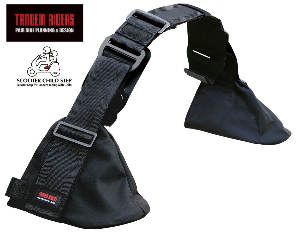 Webike | TANDEMRIDERS タンデムライダーズ チャイルドステップ SC-2