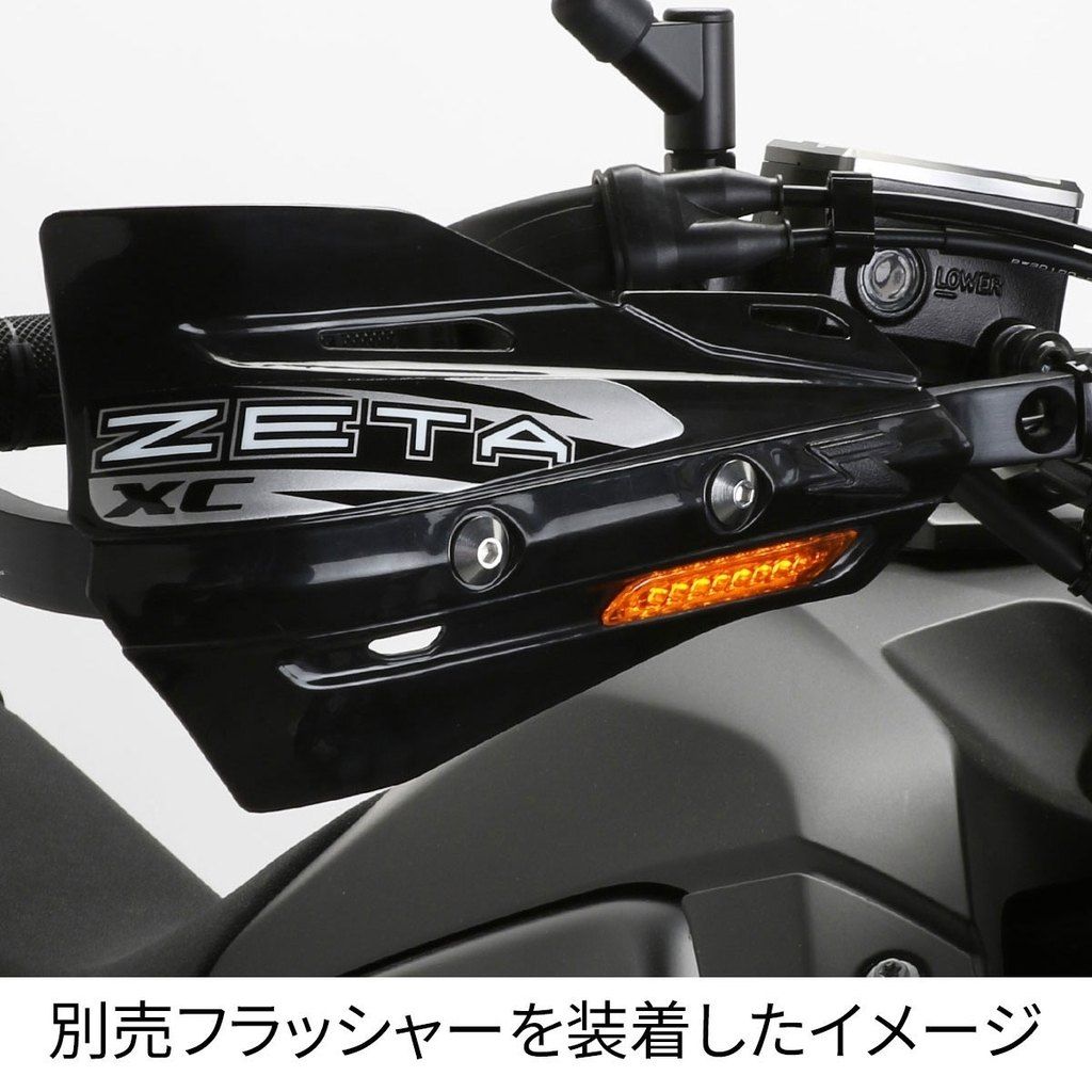 Webike | ZETA ジータ アーマーハンドガード XC キット(F5344