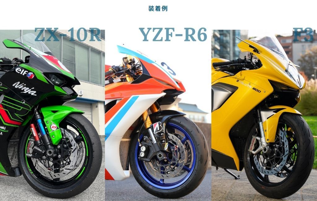 Webike | SUNSTAR サンスター EPTA ステージ0 [エプタ ステージ0