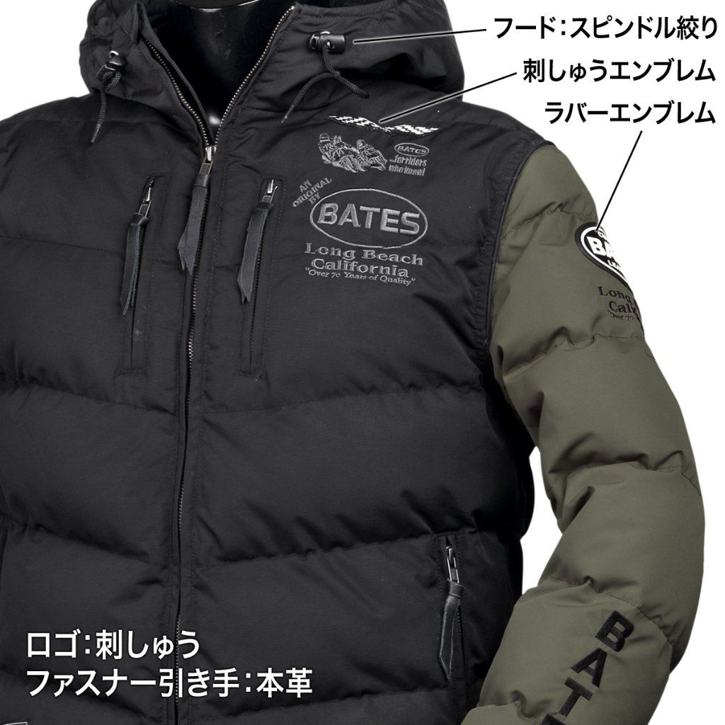 Webike | BATES ベイツ 【ストリートアベンジャー】中綿入りナイロン