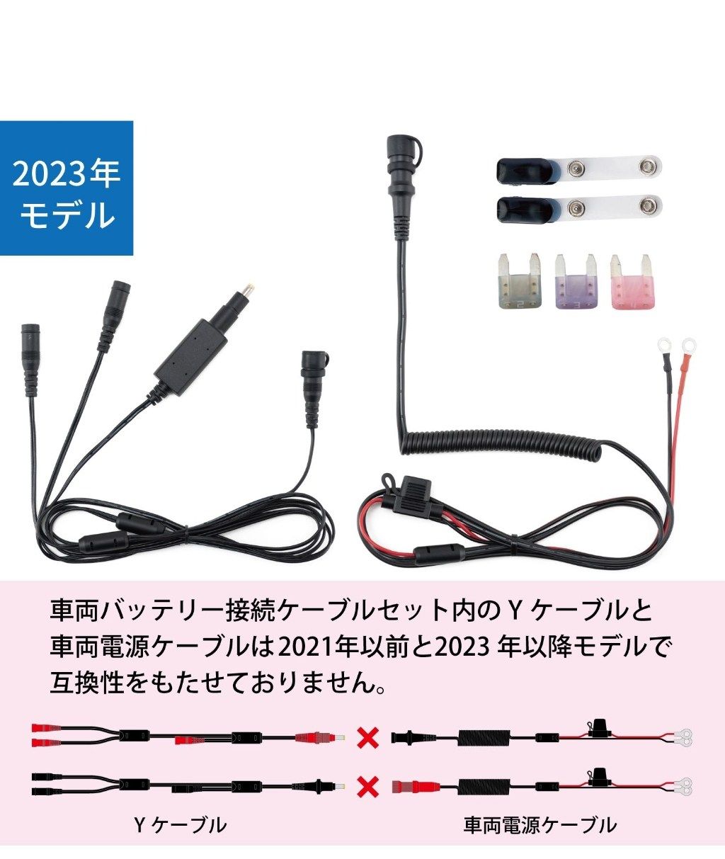 Webike | RS TAICHI アールエスタイチ RSタイチ RSP067 e-HEAT [e
