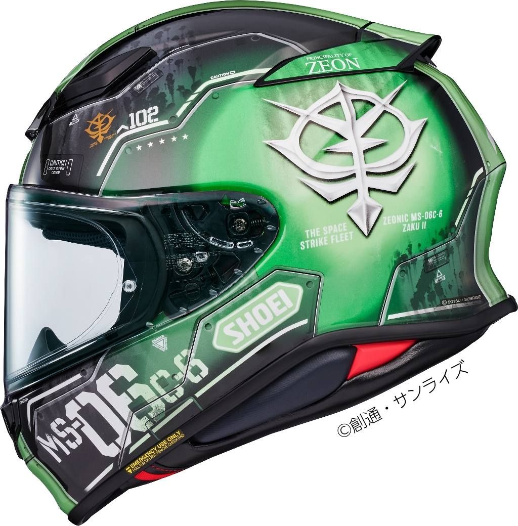 Webike | SHOEI ショウエイ Z-8 MS-06C-6 ザク II［ゼットエイト MS