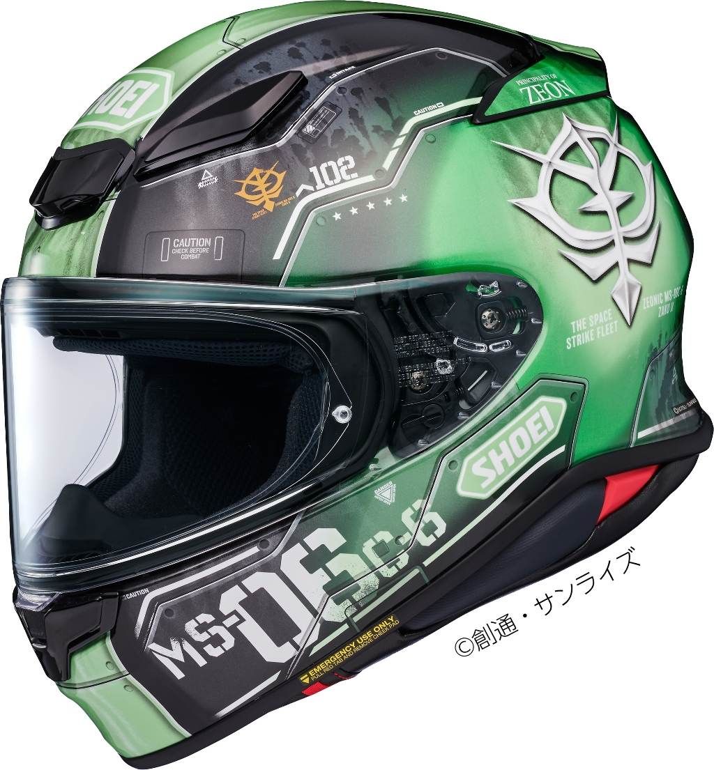 Webike | SHOEI ショウエイ Z-8 MS-06C-6 ザク II［ゼットエイト MS