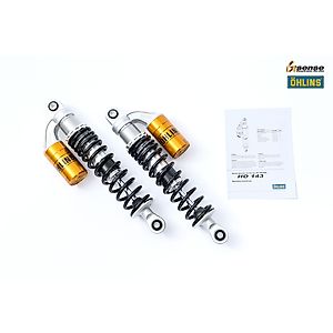 CB1000スーパーフォア(ビッグワン)に適合する｜リアサスペンションの