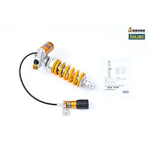 ZX-14Rに適合する｜リアサスペンションの商品一覧｜バイクパーツ・用品