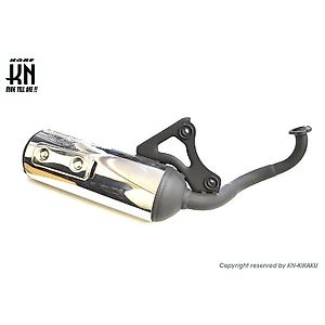 KN企画(ケイエヌキカク) チャンバー | バイク用品通販 Webike