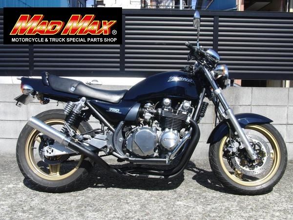 Webike | MADMAX マッドマックス ゼファー750(ZR750C)用 4-2-1管