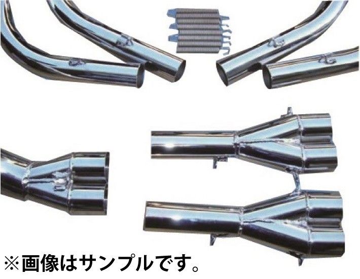 Webike | MADMAX マッドマックス GSX400インパルス(GK79A)用 4-2-1管