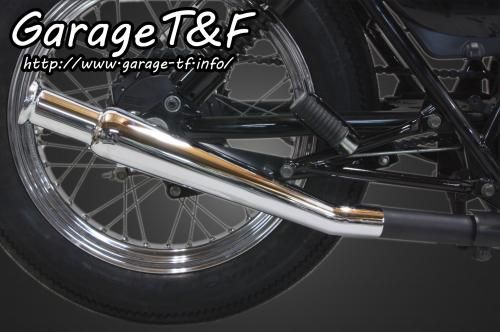 Webike | Garage T&F ガレージ T&F アップトランペットマフラー
