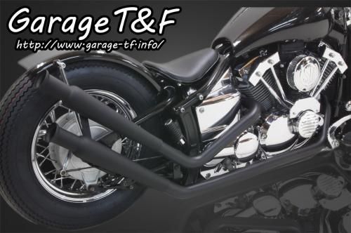Webike | Garage T&F ガレージ T&F アップトランペットマフラー