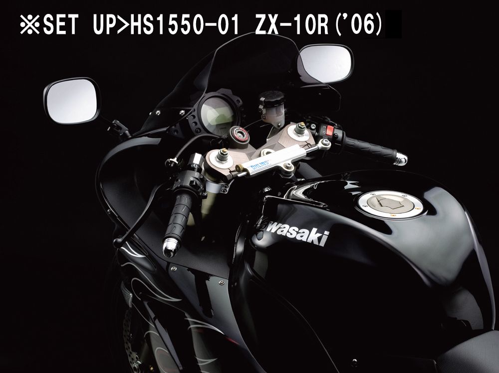 Webike | HURRICANE ハリケーン アルミ セパレートハンドル ZX-10R