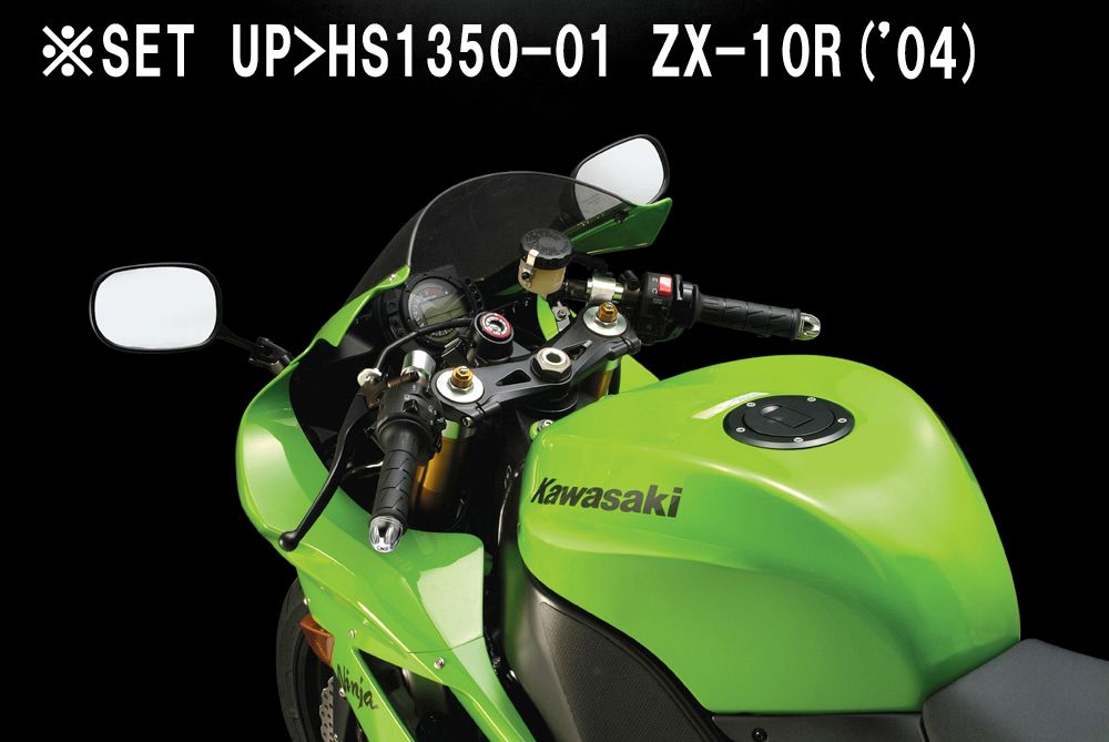 Webike | HURRICANE ハリケーン アルミ セパレートハンドル ZX-10R