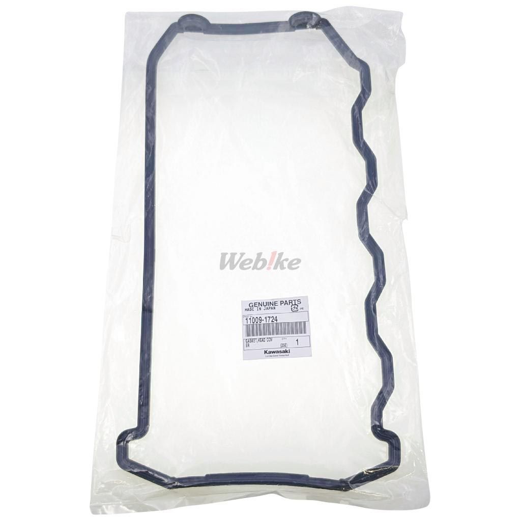 Webike | KAWASAKI純正部品 カワサキ純正部品 ガスケツト ヘツド