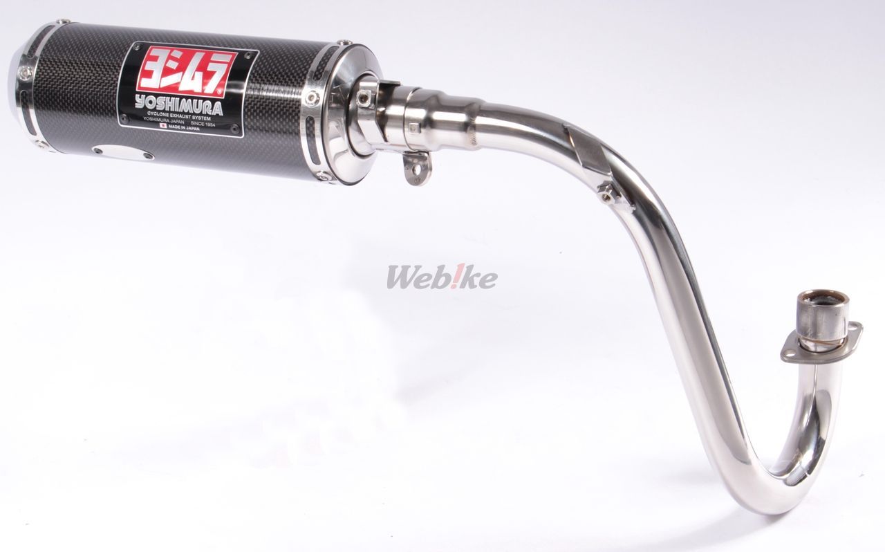 Webike | YOSHIMURA ヨシムラ サイクロン TYPE-7 (MONSTER TAIL