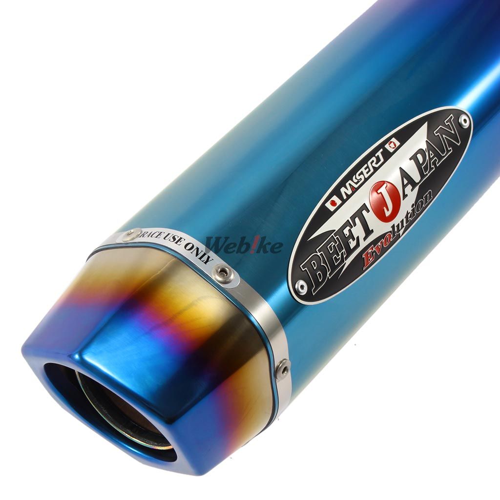 Webike | BEET ビート R Evolution TypeII 汎用 サイレンサー 350