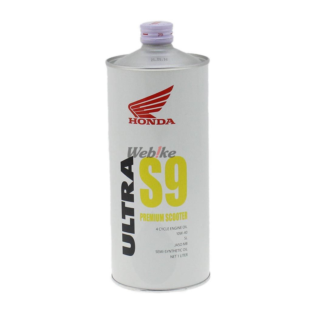 Webike | HONDA ホンダ ウルトラS9 プレミアム スクーター (ULTRA S9