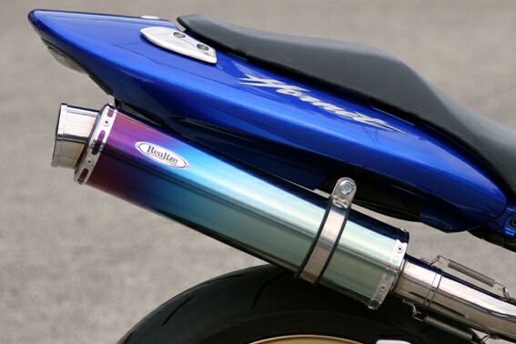 Webike | Realize リアライズ アリア スリップオンマフラー ホーネット