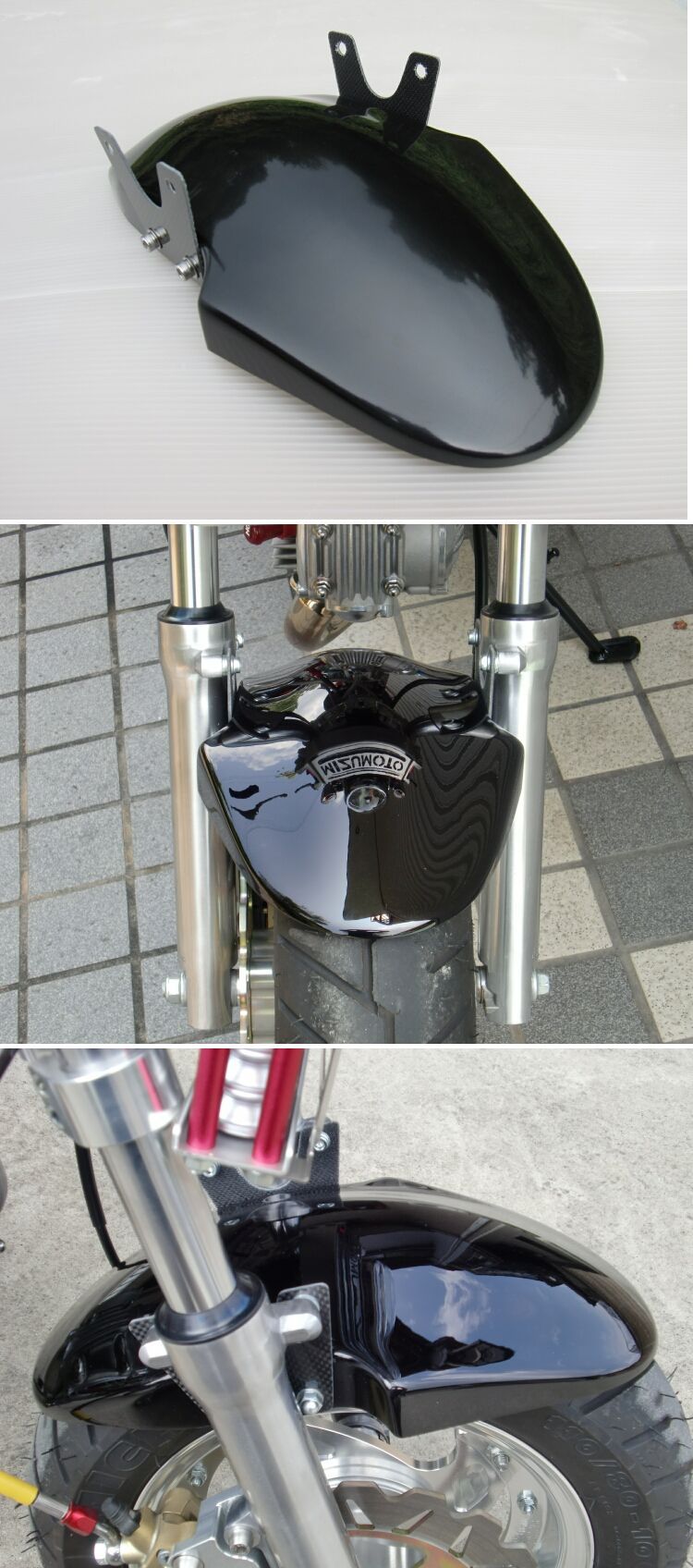 Webike | SOLID UP ソリッドアップ モンキー(NSRフォーク)用 フロント