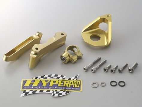 Webike | HYPERPRO ハイパープロ ステアリングダンパーステーセット ZX