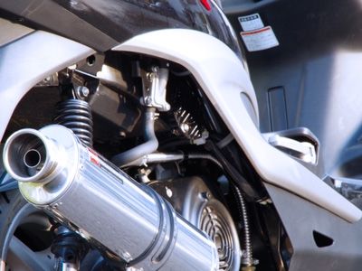 Webike | World Walk ワールドウォーク シグナスX(SE44J)用 パワー