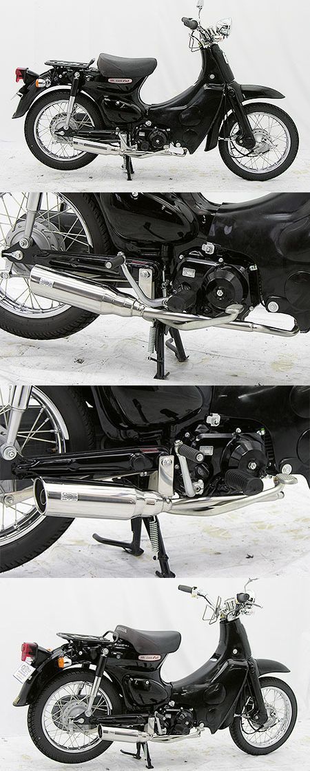 Webike | WirusWin ウイルズウィン テイストマフラー スーパーカブ50(W