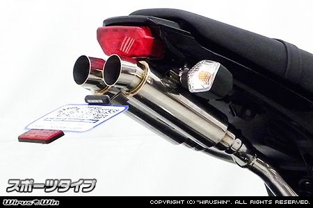 Webike | WirusWin ウイルズウィン アトミックツインフルエキゾースト