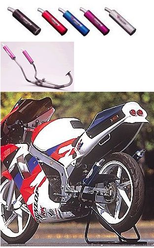 Webike | SPI スペシャルパーツイハラ ツインテール・SPチャンバー